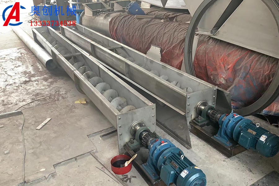 雙螺旋輸送機(jī) 雙螺旋輸送機(jī)