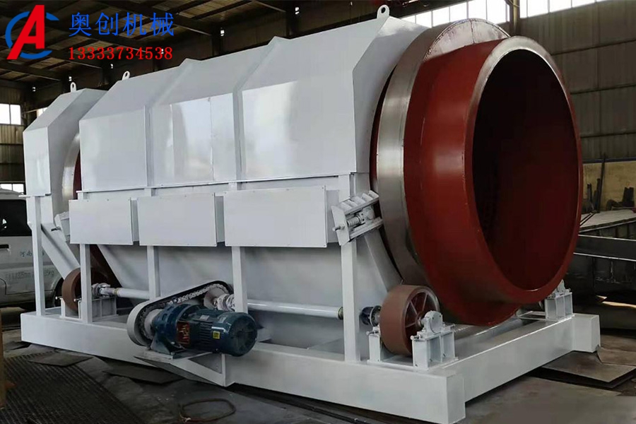 滾筒篩好用嗎有什么優(yōu)點(diǎn)？