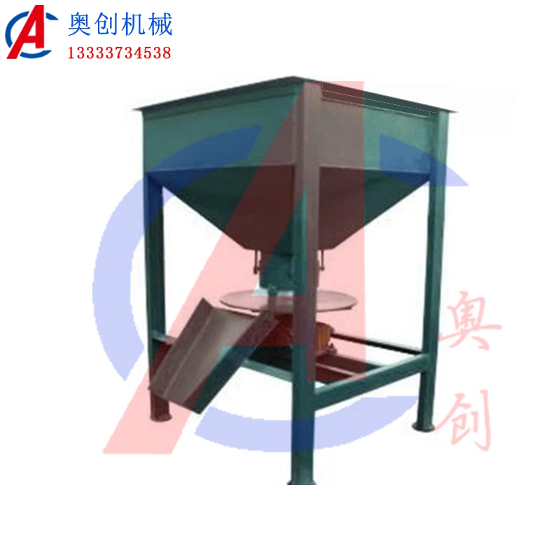 圓盤給料機(jī)類型及用途 圓盤給料機(jī)類型及用途