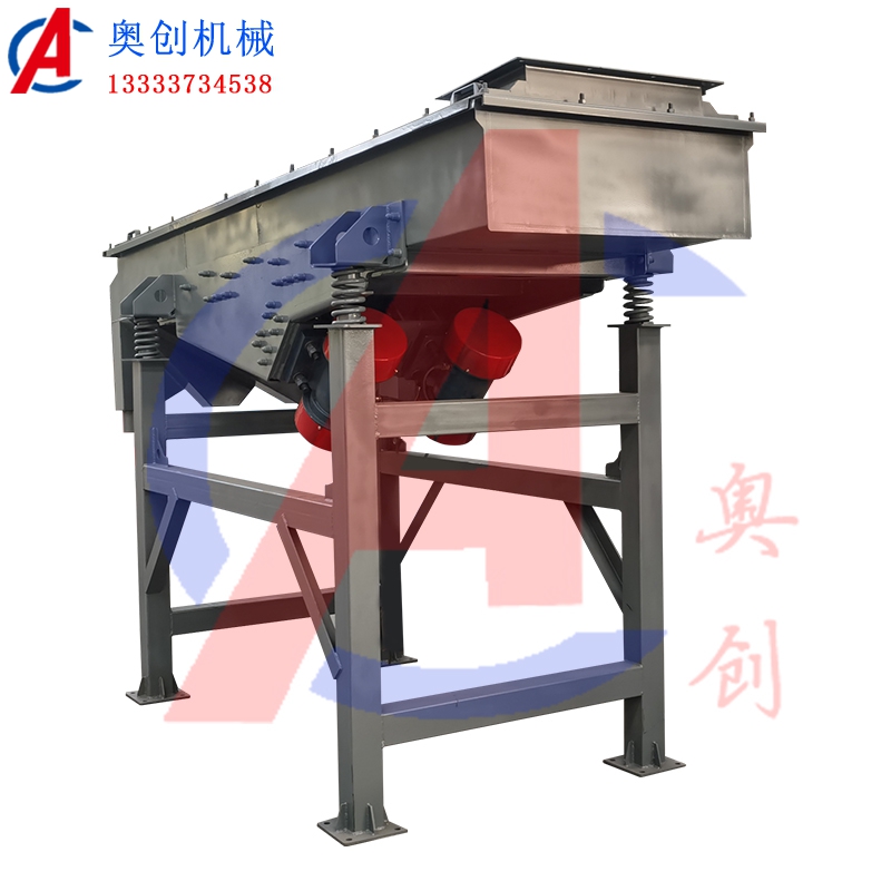 60目纖維破碎使用振動篩篩分 60目纖維破碎使用振動篩篩分