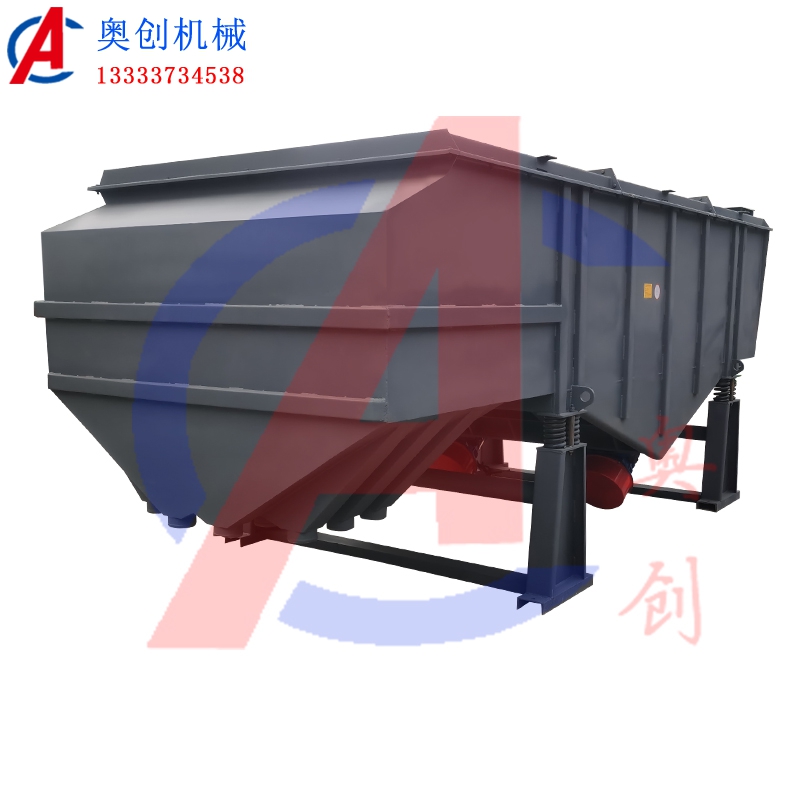 石子直線振動(dòng)篩 石子直線振動(dòng)篩