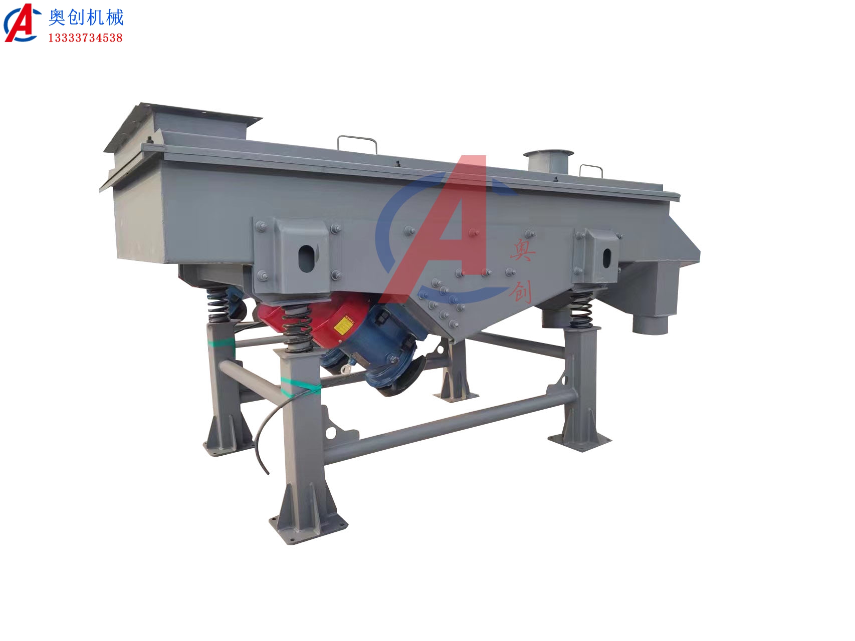 高頻振動篩與傳統(tǒng)篩分設備對比 高頻振動篩與傳統(tǒng)篩分設備對比
